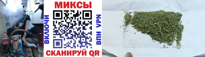 закладки  Избербаш  блэк спрут   Бутират бутик 