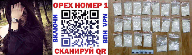 дарнет шоп  Избербаш  COCAIN 99% 