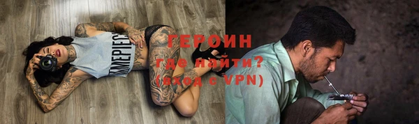ALPHA-PVP Алексеевка