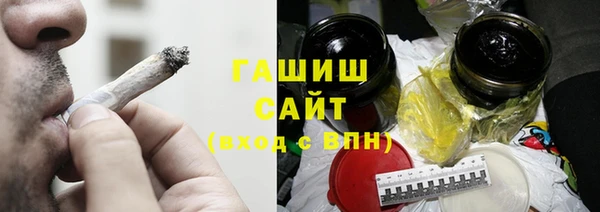 2c-b Алзамай
