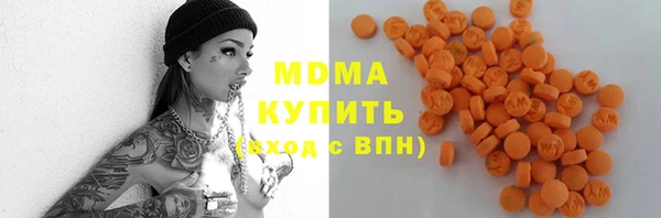 спайс Алексин