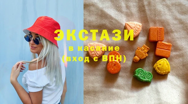 2c-b Алзамай