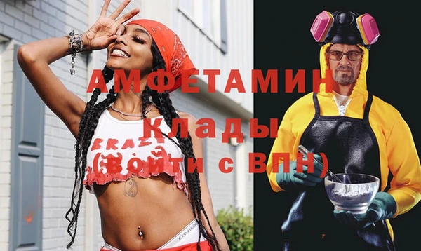 2c-b Алзамай