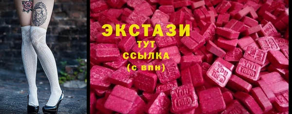 ALPHA-PVP Алексеевка