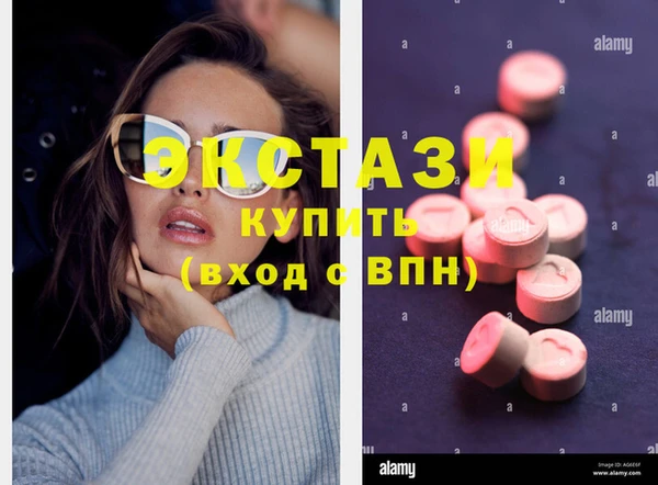 2c-b Алзамай