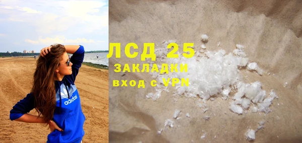 2c-b Алзамай