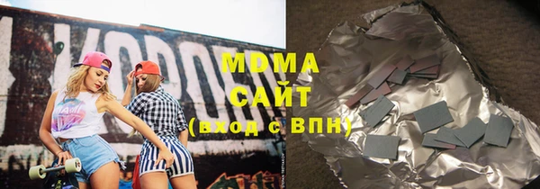 2c-b Алзамай
