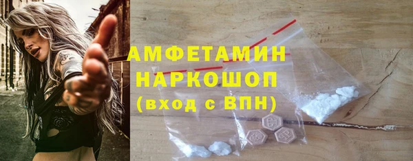 2c-b Алзамай