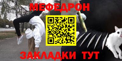 гашик Ликино-Дулёво