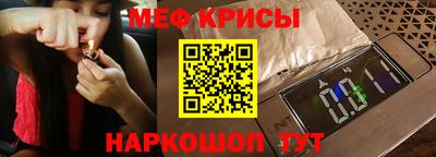 а пвп мука Ливны
