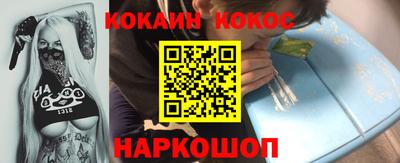 а пвп мука Ливны