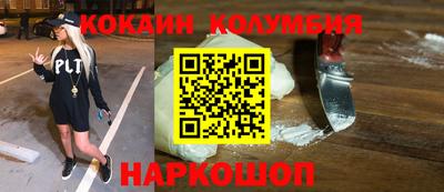 а пвп мука Ливны