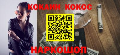 а пвп мука Ливны