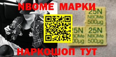 синтетический гашиш Лесосибирск
