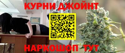 синтетический гашиш Лесосибирск