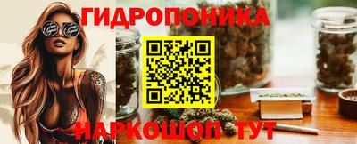а пвп мука Ливны