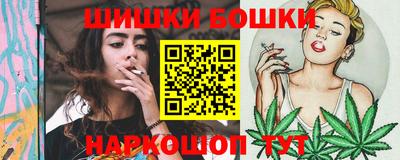 синтетический гашиш Лесосибирск