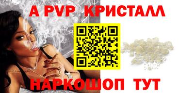 синтетический гашиш Лесосибирск