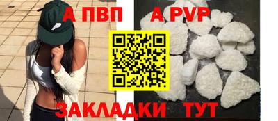гашик Ликино-Дулёво