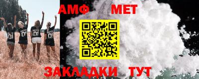 синтетический гашиш Лесосибирск