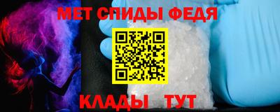 а пвп мука Ливны