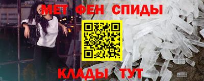 а пвп мука Ливны
