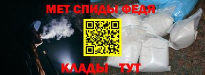 синтетический гашиш Лесосибирск