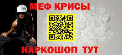 синтетический гашиш Лесосибирск