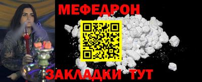 синтетический гашиш Лесосибирск