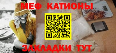 синтетический гашиш Лесосибирск