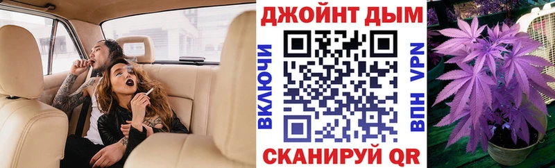 hydra как войти  Избербаш  Каннабис ГИДРОПОН 